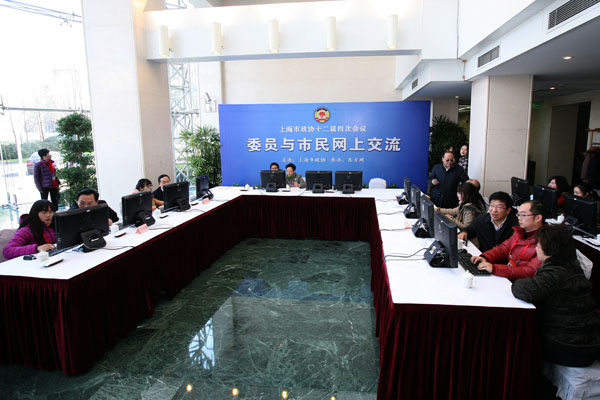WDCM上传图片