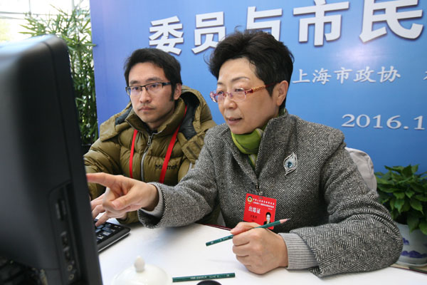 WDCM上传图片