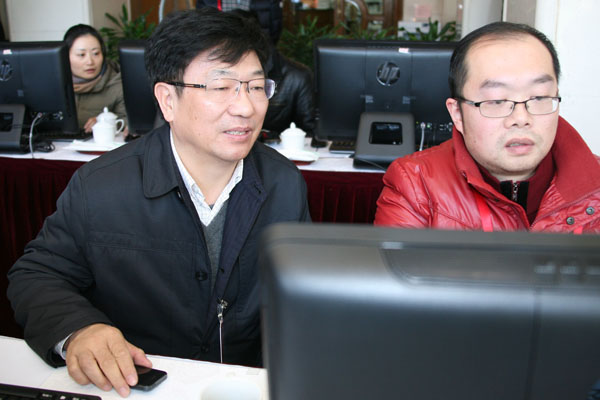 WDCM上传图片