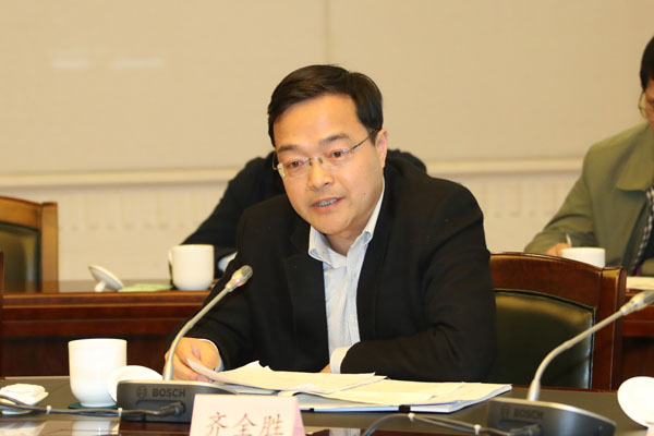 WDCM上传图片