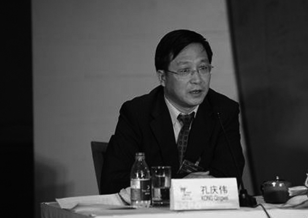 WDCM上传图片