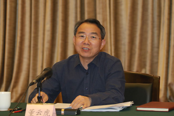WDCM上传图片